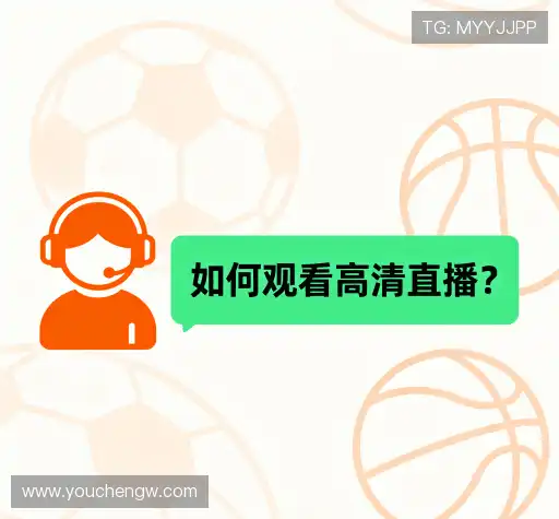 问题解答